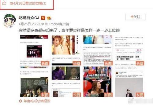 黑料吃瓜网爆网站