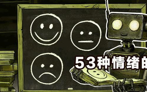 51黑料吃瓜入口,揭秘娱乐圈幕后真相